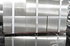 materiały do produkcji form abbr